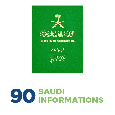 90 Saudi Informations