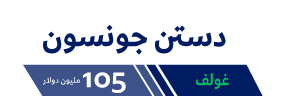 left 1