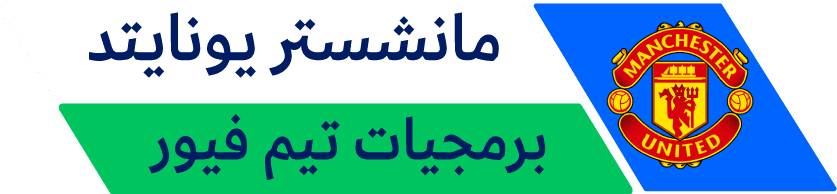 mu 2