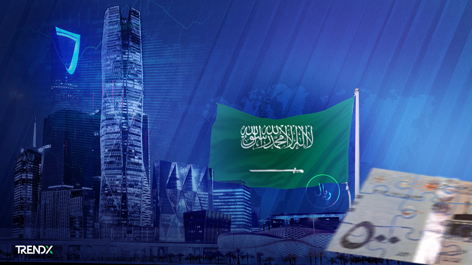 في عالم مضطرب.. نمو الاقتصاد والاستثمار بالمملكة لا يتوقّف