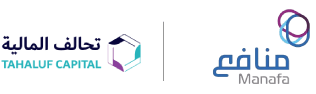p7 logo 6 1
