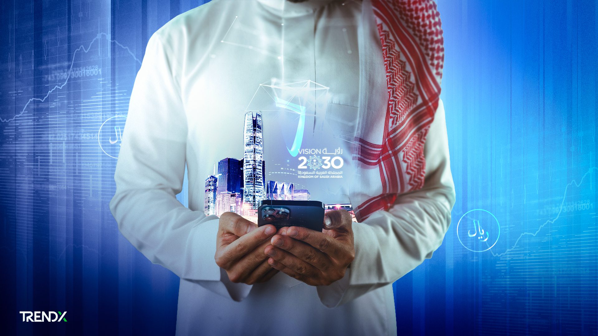 التحوّل الاقتصادي في المملكة.. عمل مُتقن ورؤية طموحة