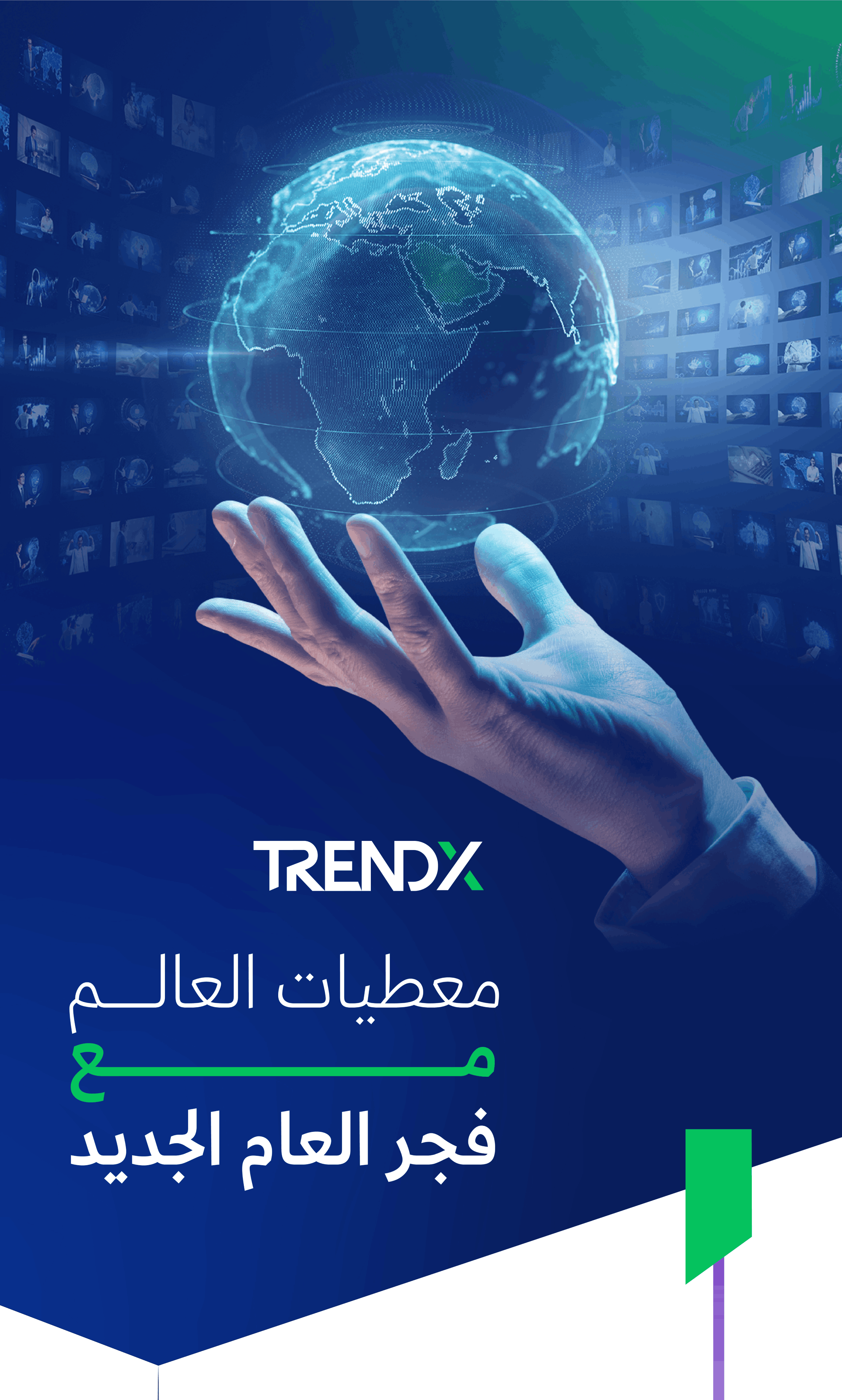 اول جزء 1 01 1 pdf 2