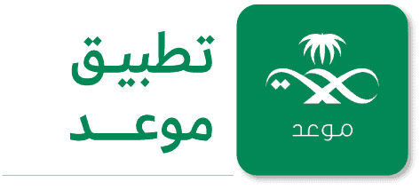 s6 img app