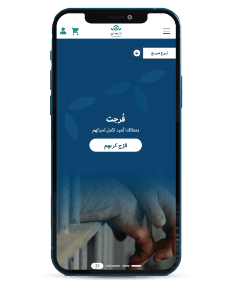 s7 img mobile