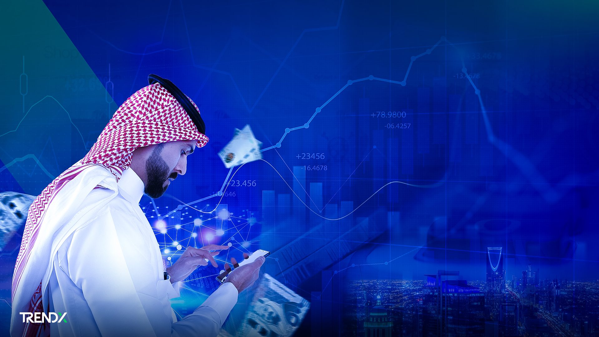 الخدمات المصرفية الذكية بالمملكة.. فرصة لنمو الأعمال