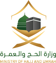 minister of haj