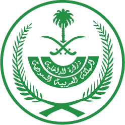 minister of interior