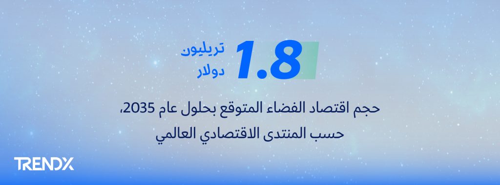 بنر 11 2