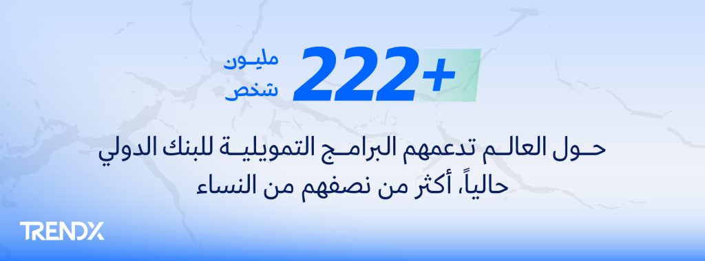 بنر 2 8