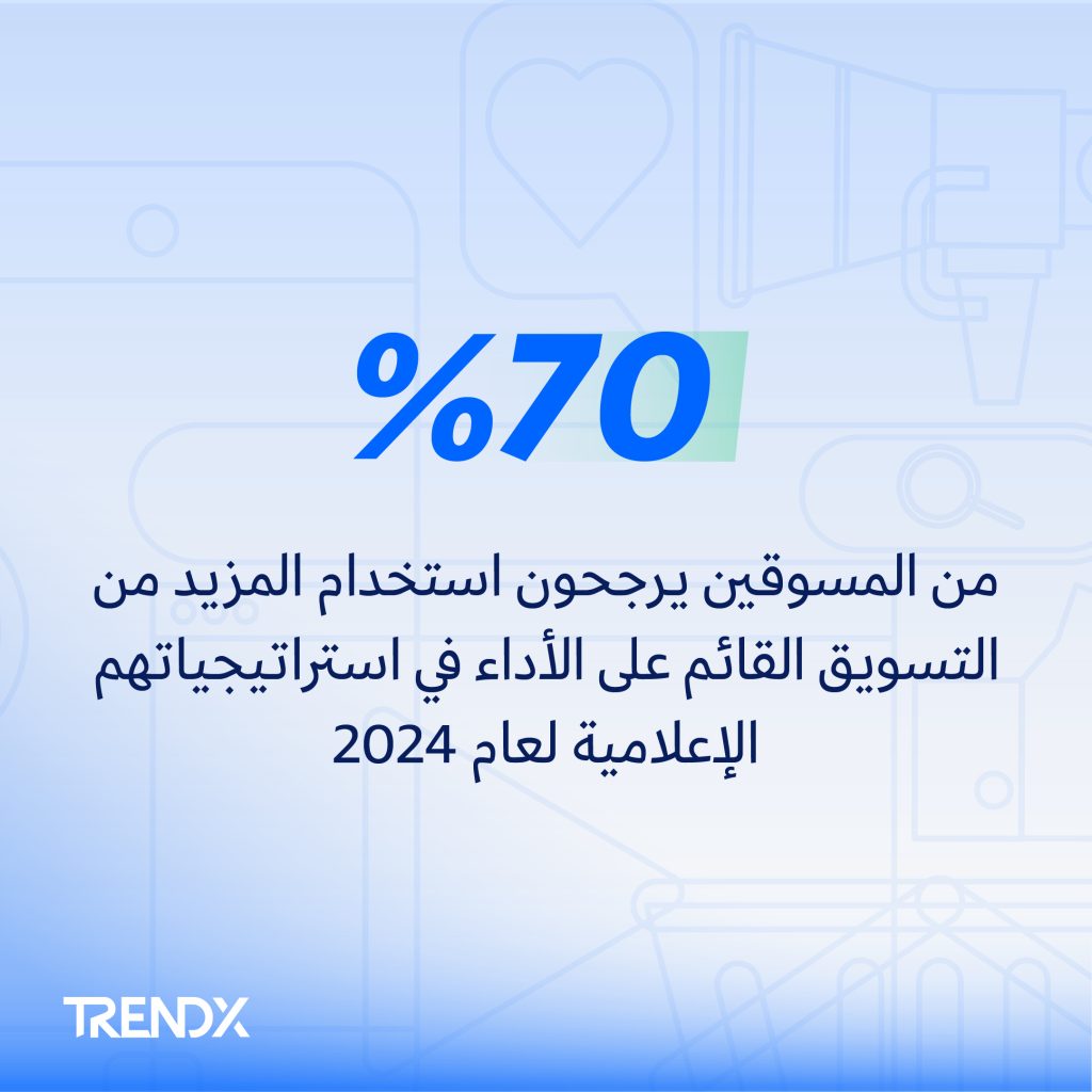 بنر 31 1