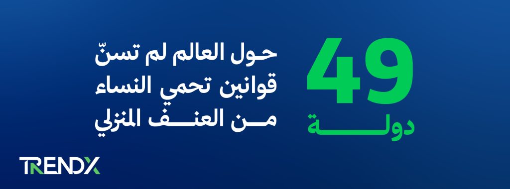 بنر 23