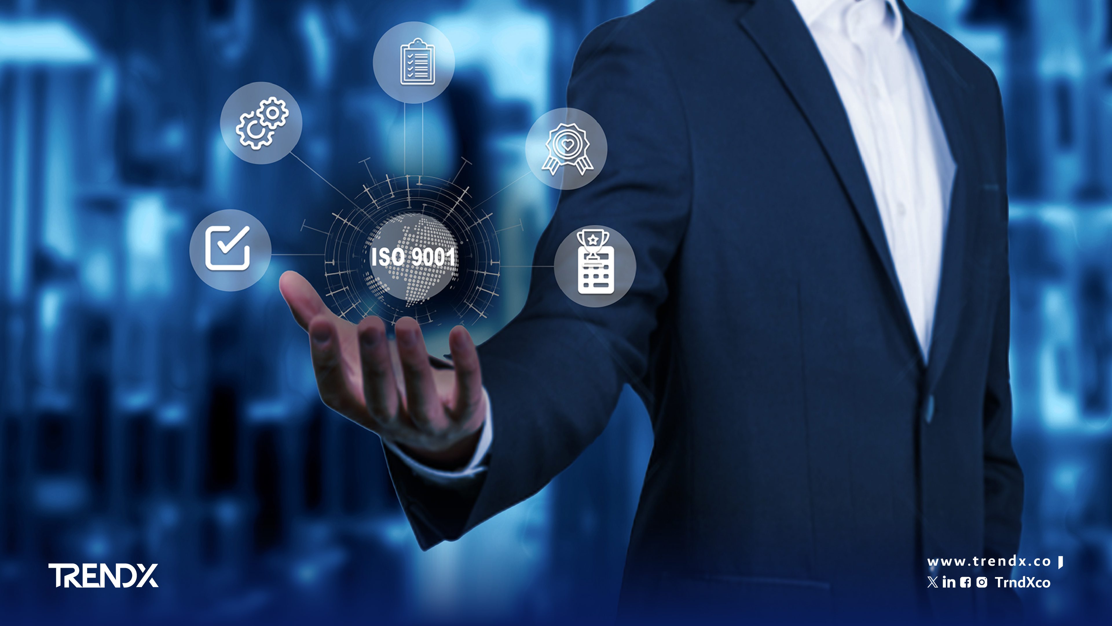 اليوم العالمي للجودة.. فهم معايير التميّز والريادة