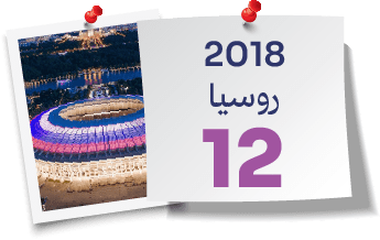 rucha12