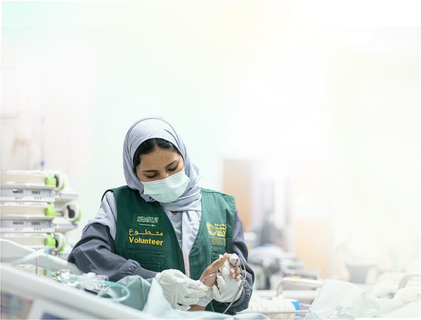volunteer