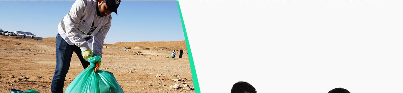 فرصة تطوعية