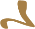 خدمات