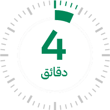 time 4