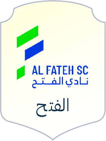 الفتح