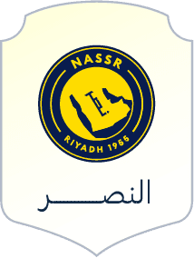 النصر 1