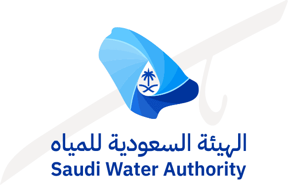 الهيئة السعودية للمياه 1