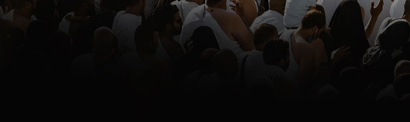 جهود وسط الحشود 1446، المقدمة