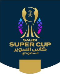 كأس السوبر السعودي