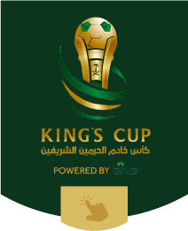 كأس خادم الحرمين الشريفين