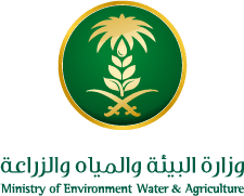 وزارة البيئة