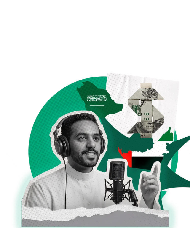 خريطة السعودية والإمارات مع صورة أحد صناع البودكاست